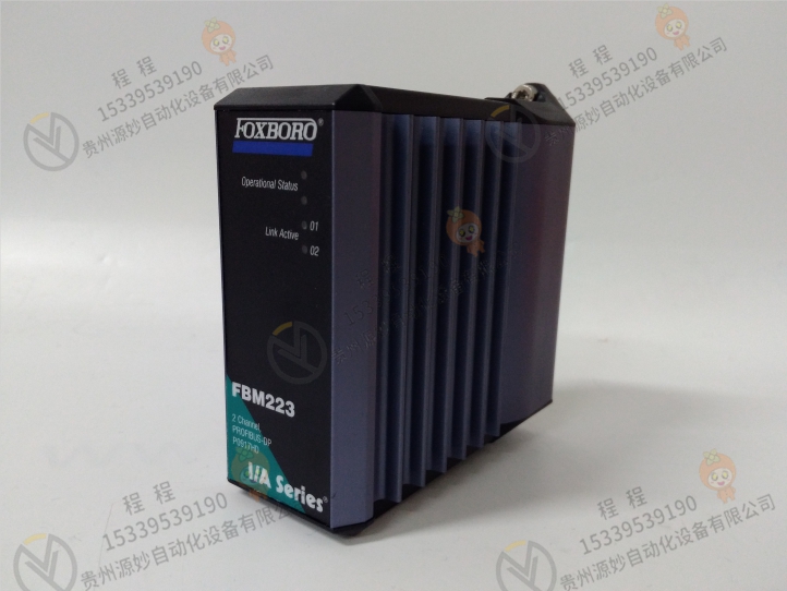 FOXBORO 福克斯波罗 P0997FQ  模块