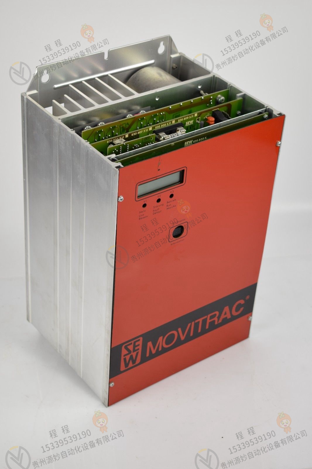 SEW MC07B0005-2B1-4-00 驱动器