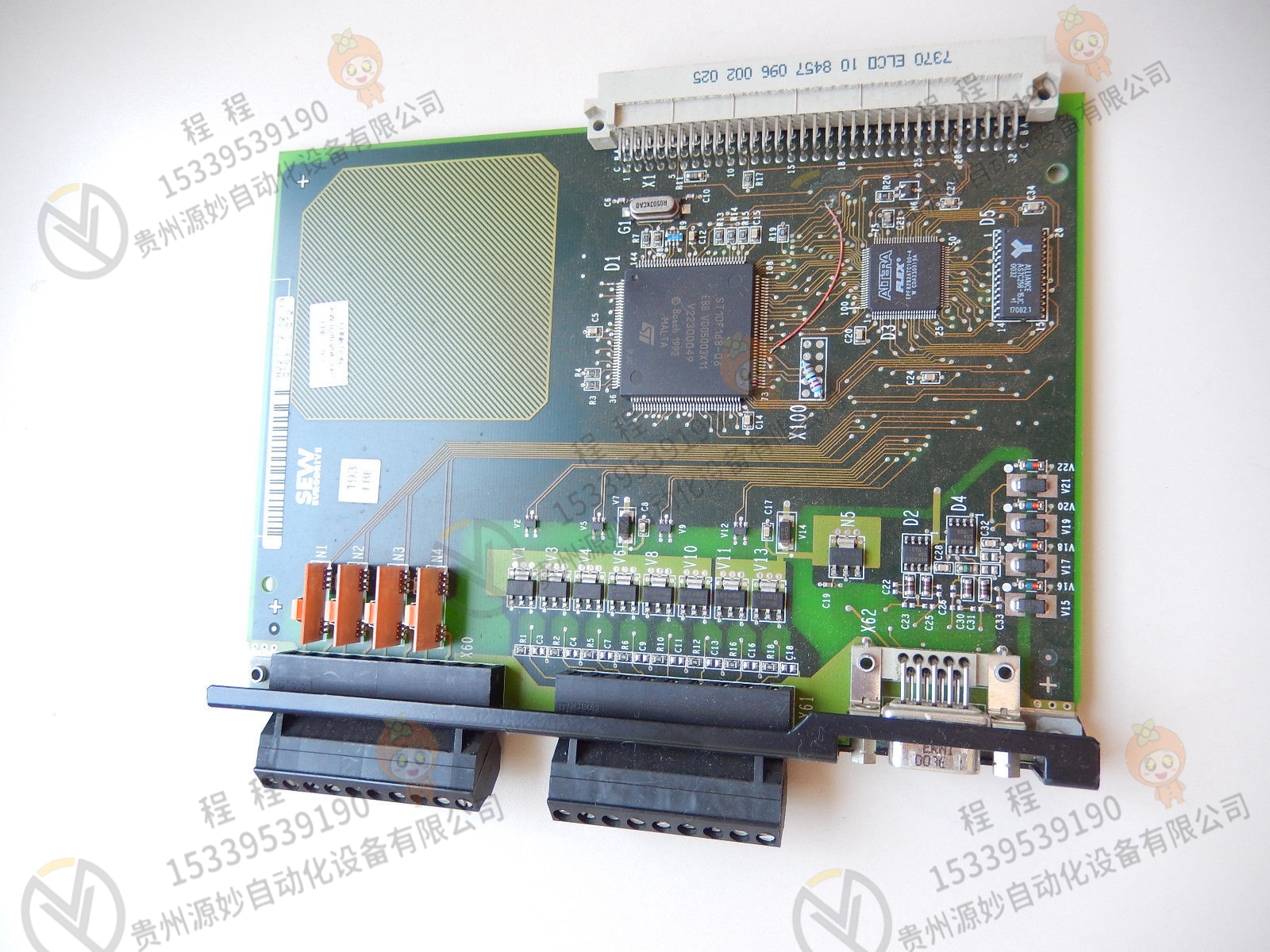 SEW MC07B0055-503-4-50 驱动器