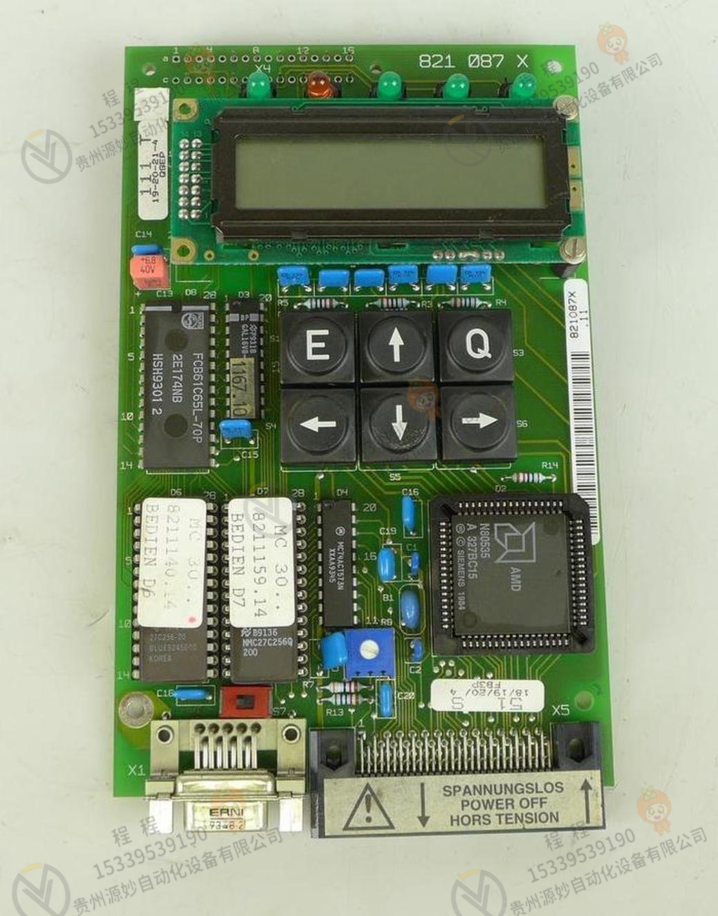 SEW  MCH41A0220-503  驱动器