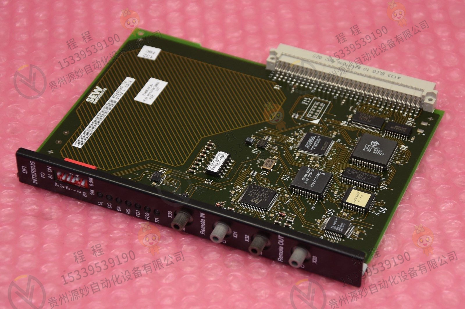 SEW   MCH41A0022-5A3-4-00   驱动器