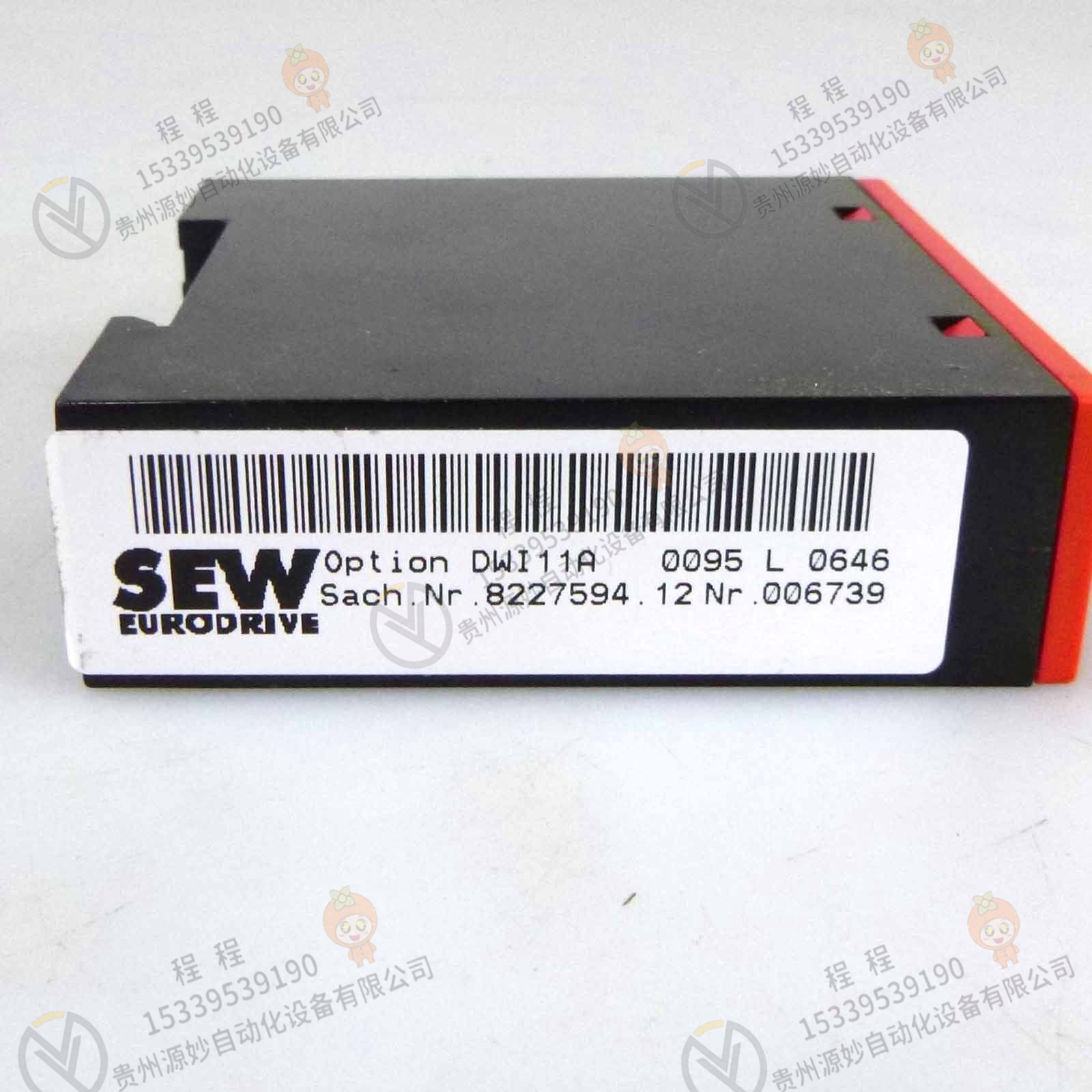SEW  MDX61B0110-5A3-4-0T 变频器