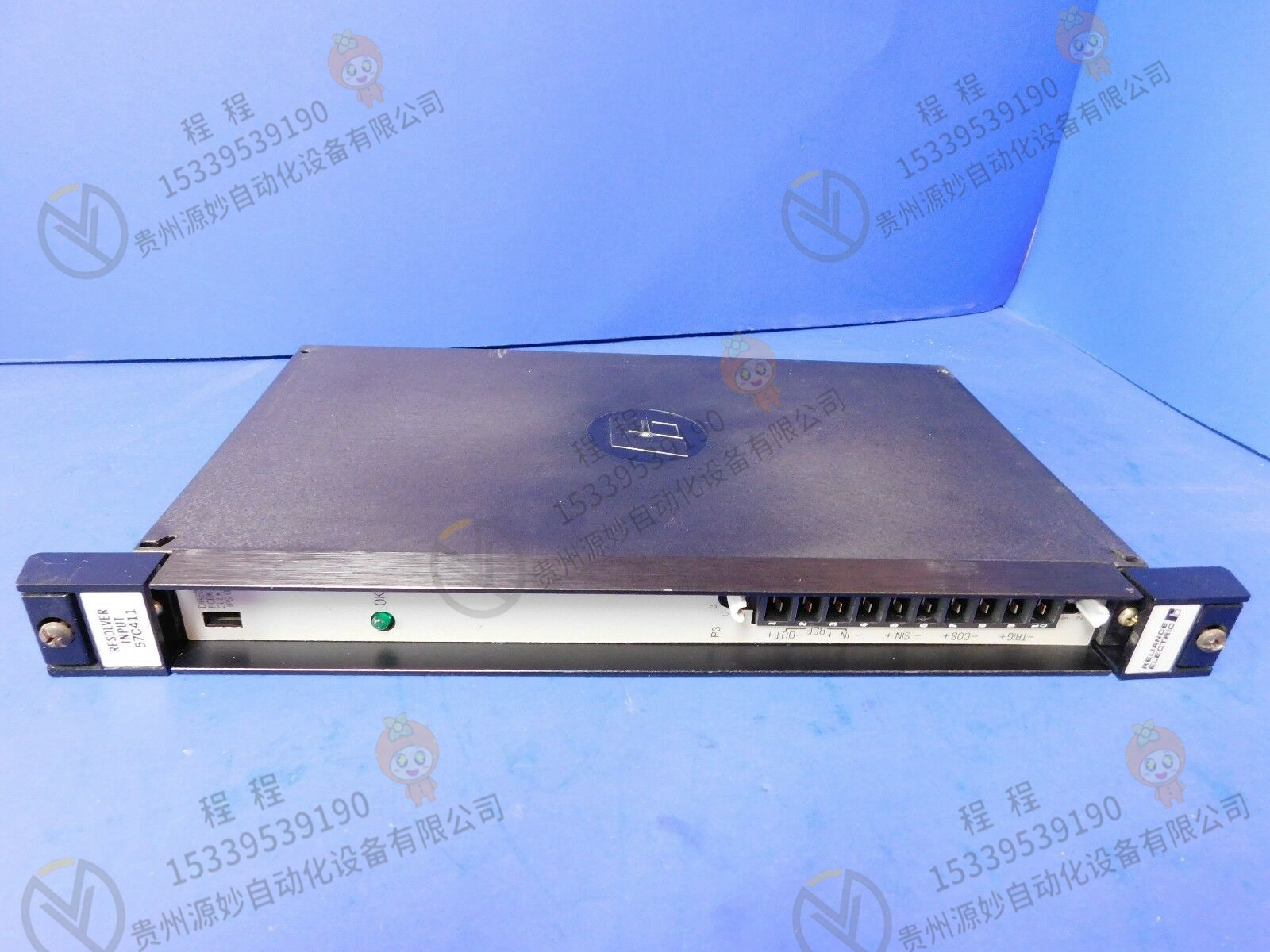 RELIANCE  52808