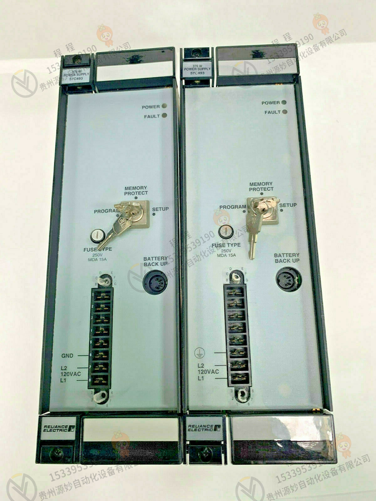 RELIANCE   51446