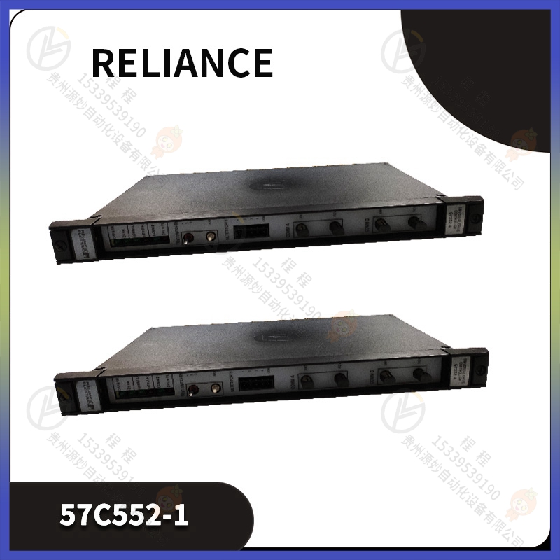RELIANCE   0-51445   模块