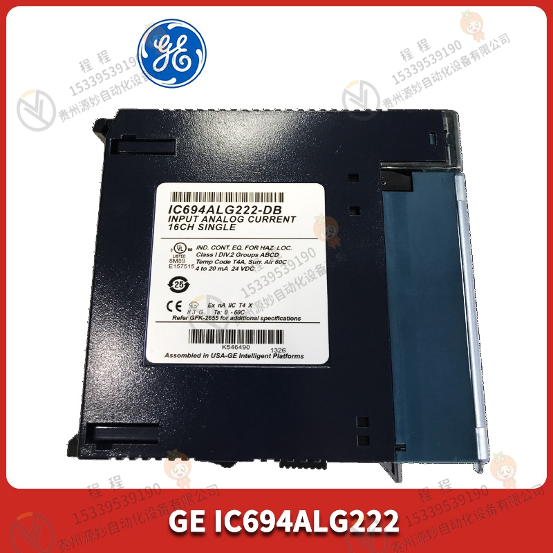 IC697ACC-702  逻辑的串行通信模块 控制器