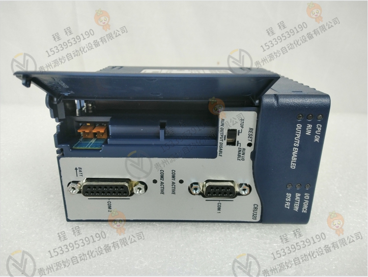 IC800SLCPVL050   PLC/DCS系统模块