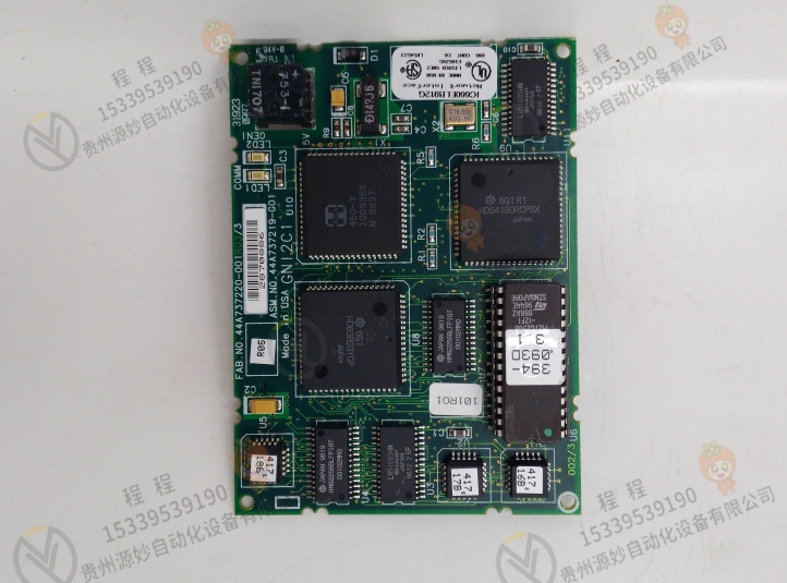 IC866-0008-603-60   工业控制器    控制模块