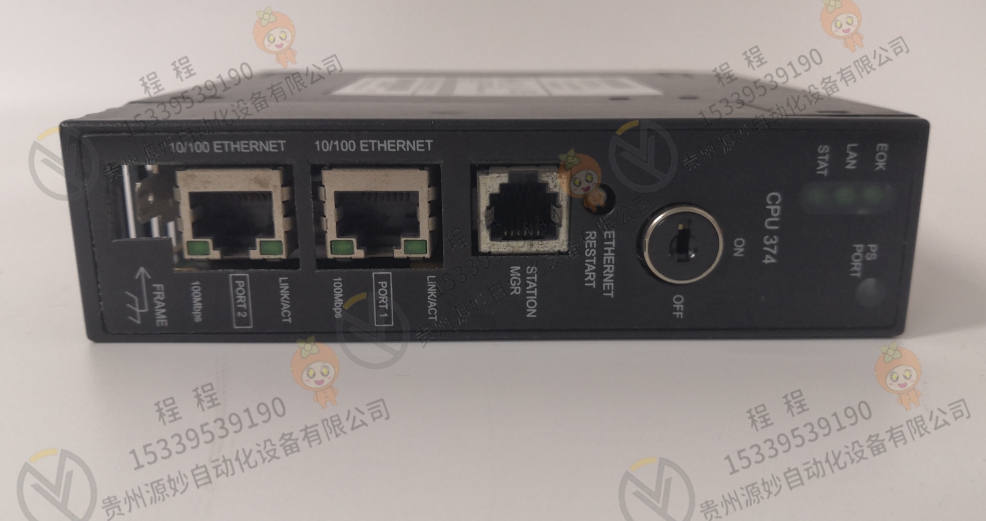 IC830M63M-KC9NCA00   工业控制器    控制模块
