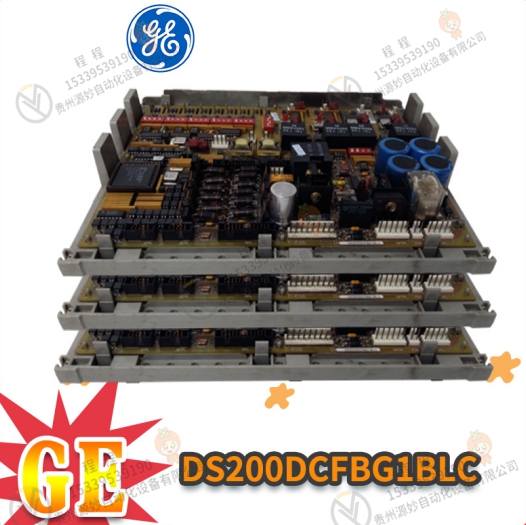 DS200SLCC-G1ADC   驱动板