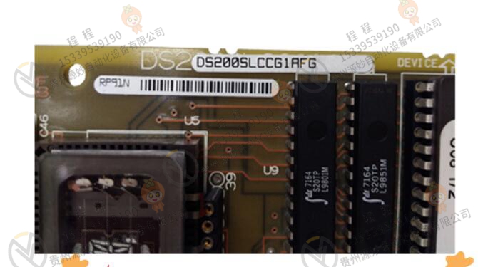DS215TCC-AG1BZZ01A  印刷电路板