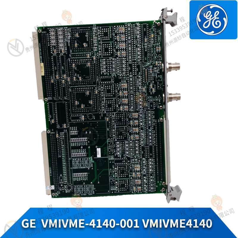 VMIVME-4140-001M01 输入输出