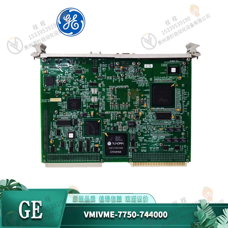 VMIVME-7459-124000  处理器模块