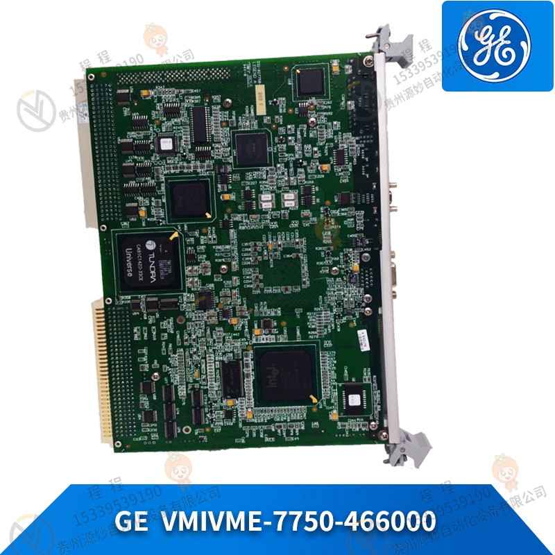 VMIVME-7700-10000  输入输出模块