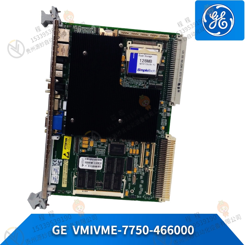 VMIVME-7700-110000 输入输出模块