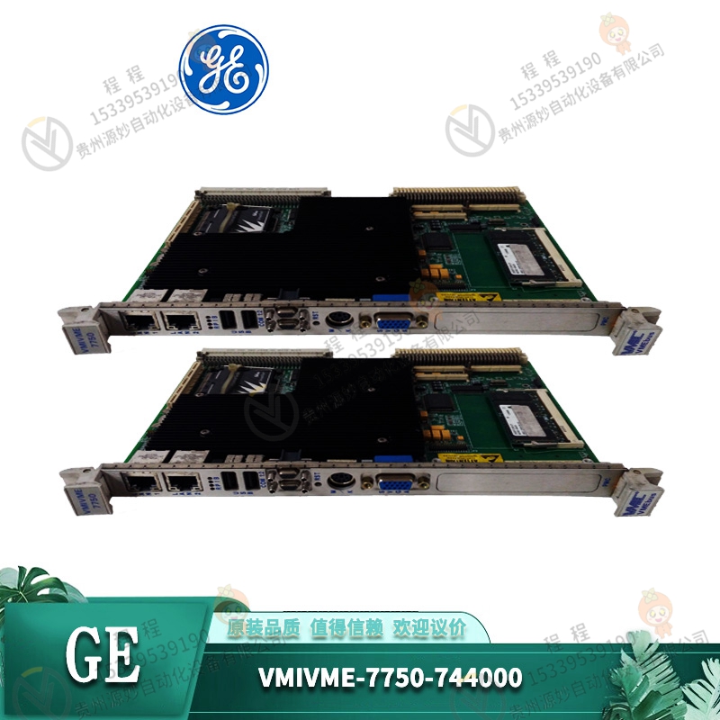 VMIVME-7700-122000 输入输出模块