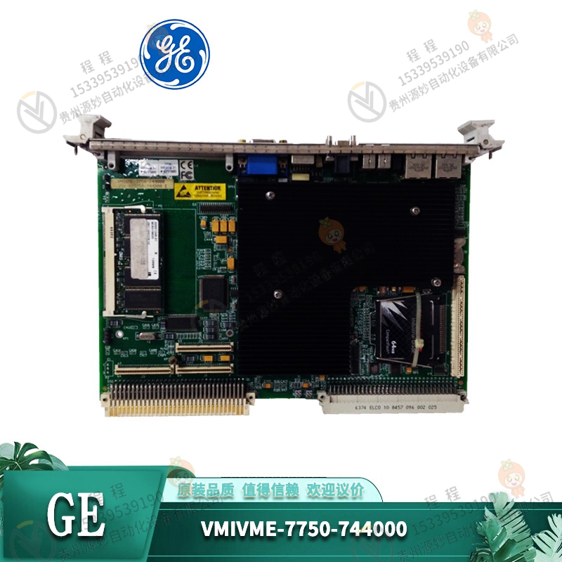 VMIVME-7807-41100  处理器